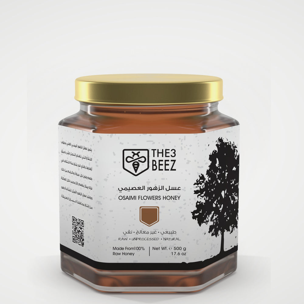 عسل الزهور العصيمي - 500 غرام - The3Beez