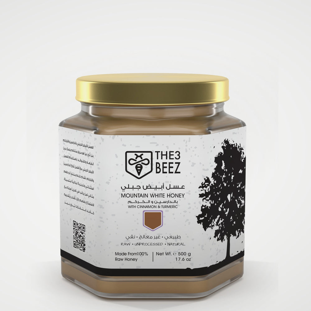 عسل أبيض الجبلي بالدارسين و الكركم - 500 غرام - The3Beez