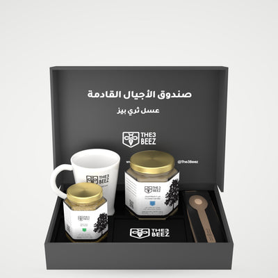 صندوق الأجيال القادمة - عسل ثري بيز - The3Beez