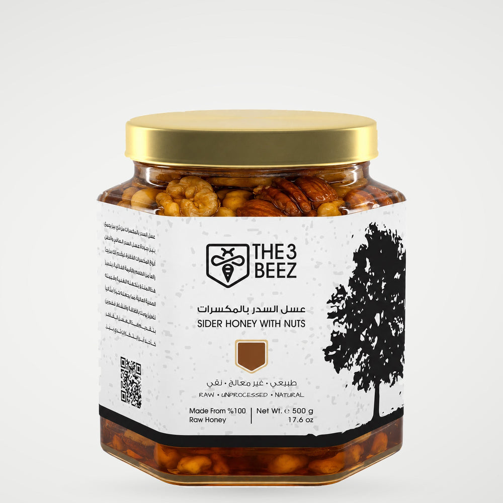 عسل السدر مع المكسرات | 500 غرام - The3Beez