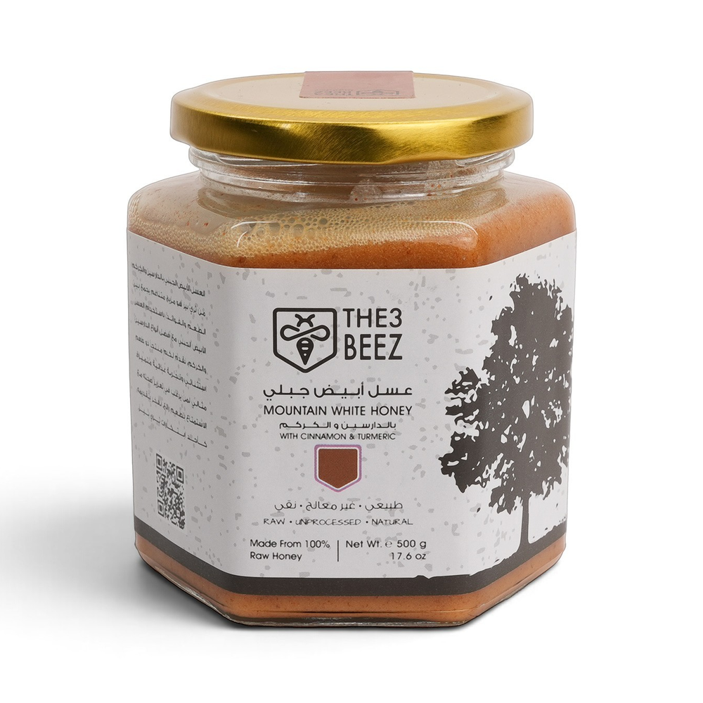 عسل أبيض الجبلي بالدارسين و الكركم - 500 غرام - The3Beez