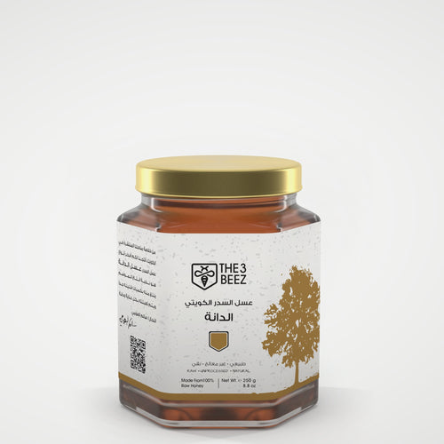 عسل السدر الكويتي (الدانة) - 250 غرام - The3Beez