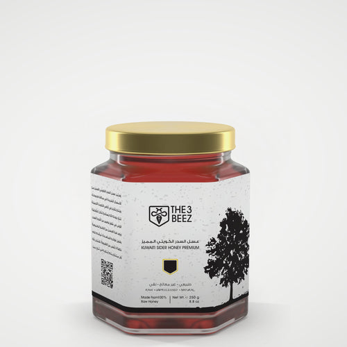 عسل السدر الكويتي (المميز) - 250 غرام - The3Beez