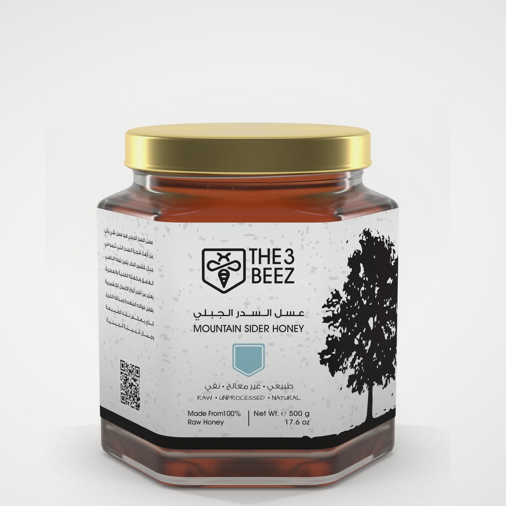 عسل السدر الجبلي - 500 غرام - The3Beez