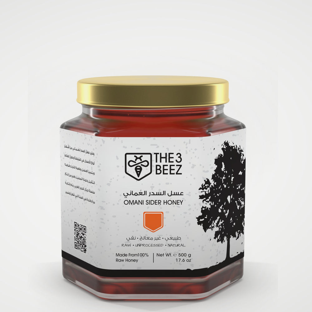 عسل السدر العماني - 500 غرام - The3Beez