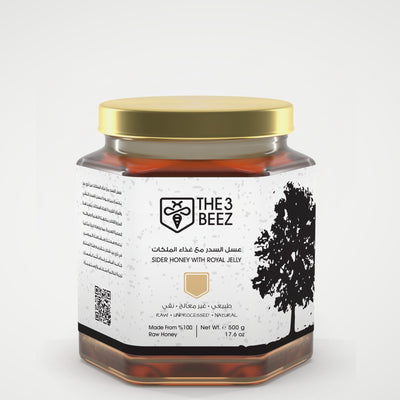 عسل السدر مع غذاء الملكات - 500 غرام - The3Beez