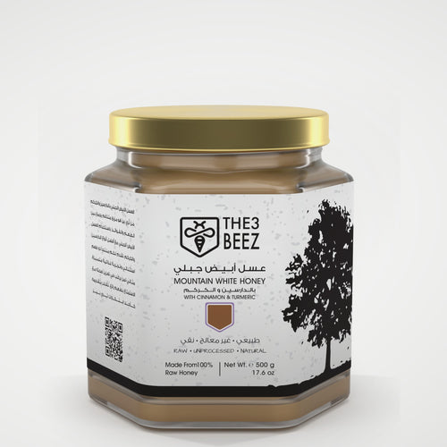 عسل أبيض الجبلي بالدارسين و الكركم - 500 غرام - The3Beez