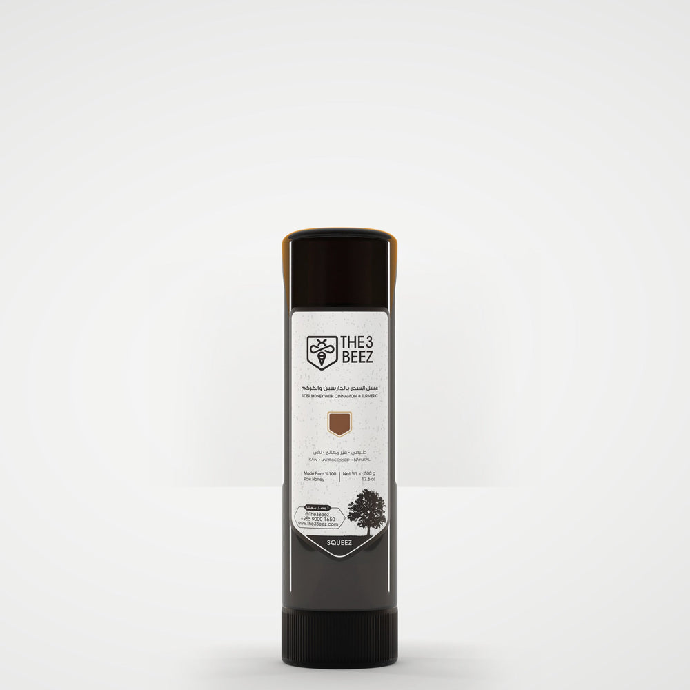 عسل السدر بالدارسين والكركم - 500 غرام - ضغّاط - The3Beez