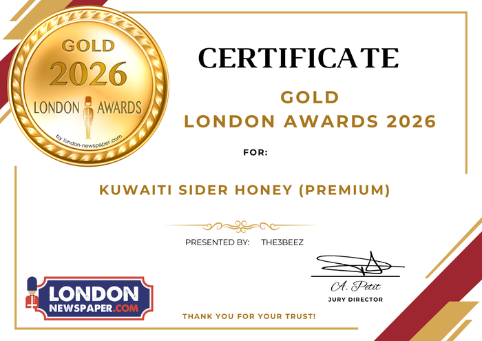 ذهبية جوائز لندن 2026