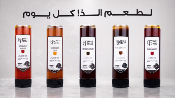 عسل ثري بيز قطر